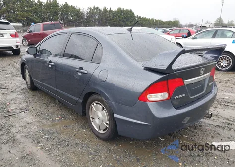 2010 Honda Civic Hybrid из США, поврежденный, VIN JHMFA3F21AS002314